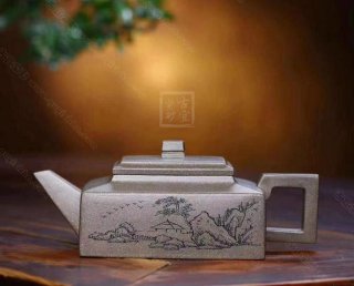 《方山逸士》 《方山逸士》