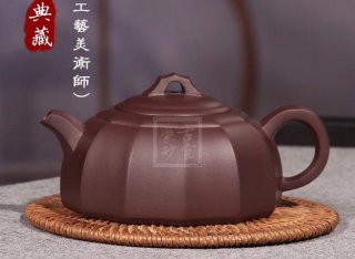 《井泉》宜興高級(jí)工藝美術(shù)師手工半月紫砂壺茶壺茶具紫泥 《井泉》宜興高級(jí)工藝美術(shù)師手工半月紫砂壺茶壺茶具紫泥