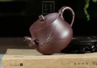 《秀竹壺》宜興名家紫砂壺助理工藝美術師手工紫泥泡茶壺茶具家用套裝