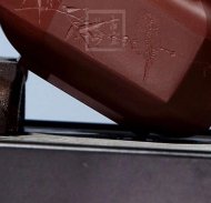 《八方壺》宜興紫砂壺高級工藝美術(shù)師手工底槽青福緣八方茶壺