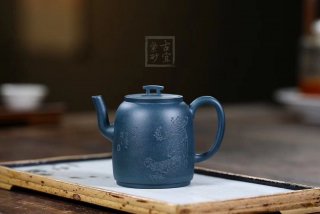 《清思壺》 《清思壺》