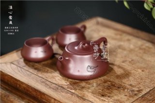 《清心套具》 《清心套具》