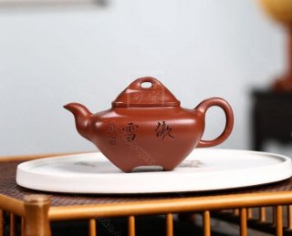 《傳爐》 《傳爐》