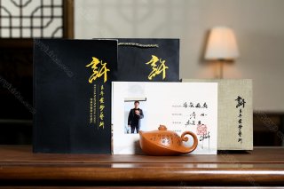 玉龜遐壽 玉龜遐壽