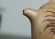 《秦權（大吉大利）》