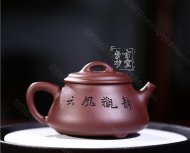 《靜觀風云瓢》