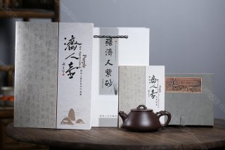 祥龍石瓢 祥龍石瓢