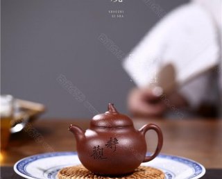 《靜觀》 《靜觀》