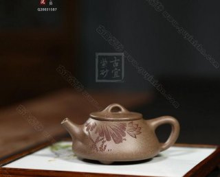 《和氣石瓢》 《和氣石瓢》