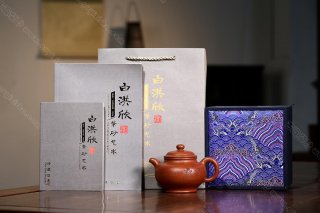 大亨掇只 大亨掇只