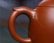 《秦權(quán)套組》