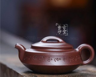 《元寶》 《元寶》