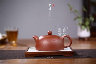 《半月》 《半月》