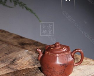 《錦玉六方》 《錦玉六方》