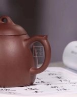 《秦權》紫砂壺純手工秦權宜興拼紫泥紫砂泥泡茶壺茶具