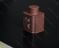 全手工四方抽角茶倉(cāng)