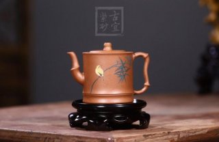 《高竹段清風徐來》 《高竹段清風徐來》