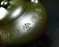 《牛運(yùn)當(dāng)頭》