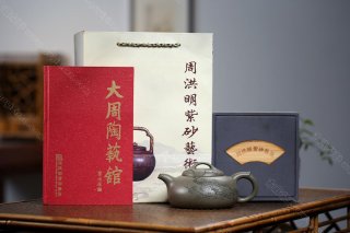 過橋扁腹 過橋扁腹