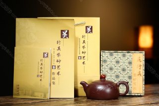 鴻運(yùn)當(dāng)頭 鴻運(yùn)當(dāng)頭